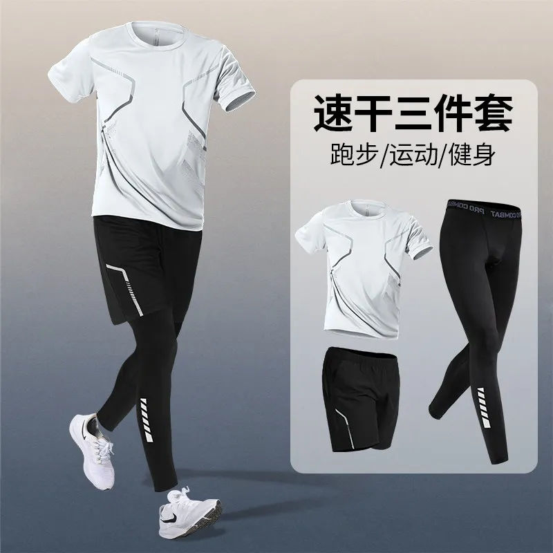 Running Gear Quick Dry - Men's Summer Quick-Dry Sports Set: Short-Sleeve