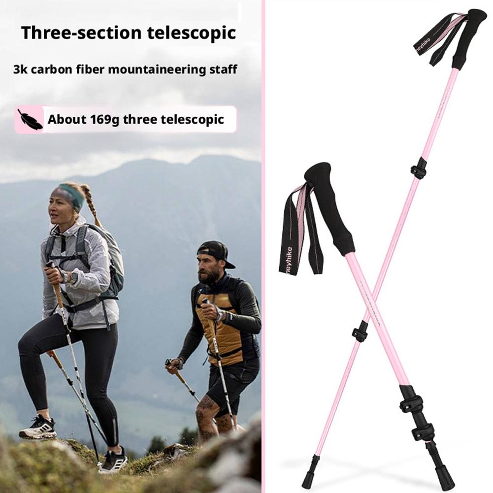 Trekking Pole Carbon - Ultralight Foldable 3-sections Trekking Poles Carbon