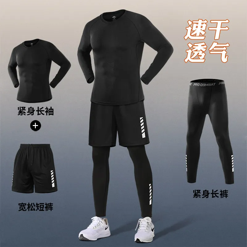 Running Gear Quick Dry - Men's High Elastic Compression Set Quick