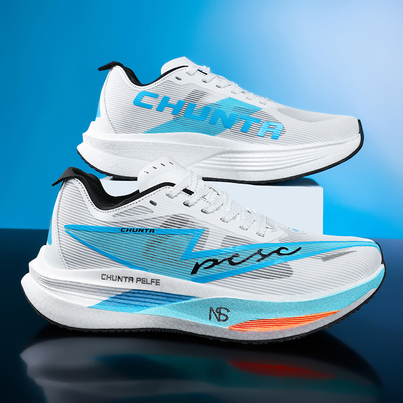 Running Shoes Carbon Board Mar - огляд і ціна Running Gear Shoes