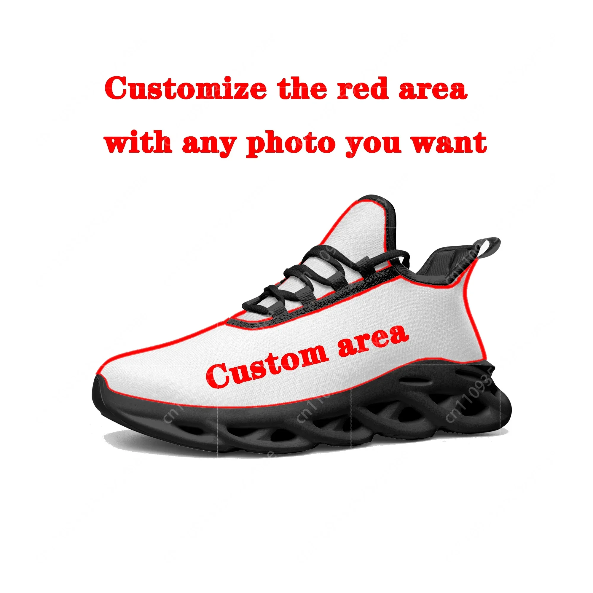 Argentine Flag Flats Sneakers  - огляд і ціна Running Gear Shoes