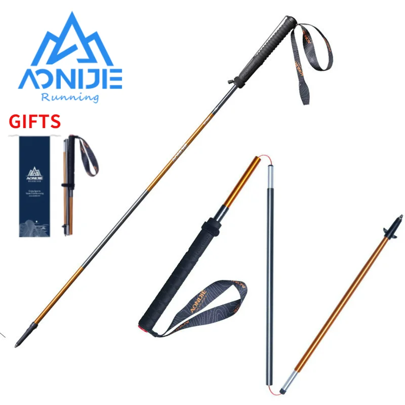 AONIJIE E4201 M-Pole Folding U - огляд і ціна Trekking Pole Carbon