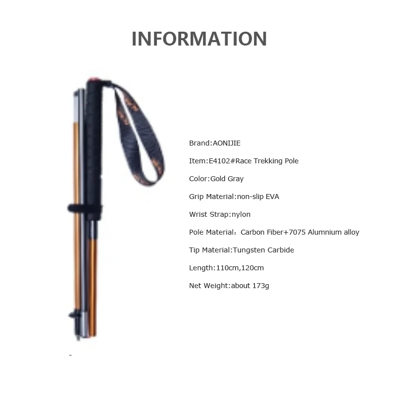 AONIJIE E4201 M-Pole Folding U - огляд і ціна Trekking Pole Carbon