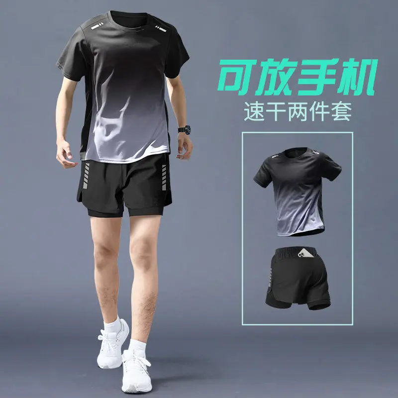 Men's Summer Running Set - Qui - огляд і ціна Running Gear Quick Dry