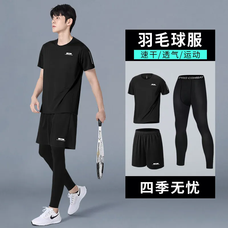 Men's New Summer Compression S - огляд і ціна Running Gear Track