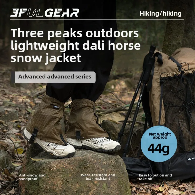 3F UL GEAR Tourist Shoe Covers - огляд і ціна Running Gear Shoes