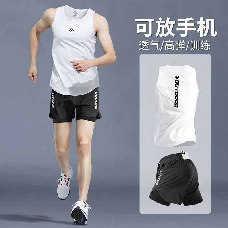 Men's Summer Running Set - Pro - огляд і ціна Running Gear Quick Dry