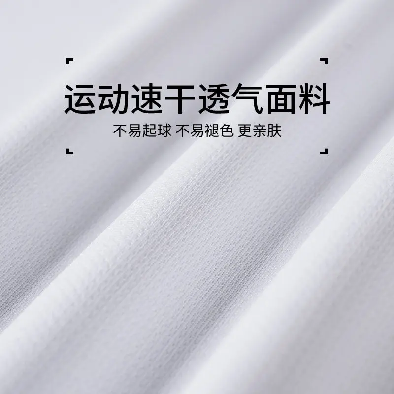 Men's Summer Quick-Dry Sports  - огляд і ціна Running Gear Quick Dry
